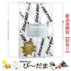 [bn:15]  【未開封】【訳あり】 Snow Man ASIA TOUR 2D.2D.(初回盤)/Blu-ray◆新品Sc