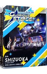 Blu-ray/THE IDOLM@STER SideM 3rd LIVE TOUR~GLORIOUS ST@GE!~ Side SHIZUOKA 리플릿·클리어 슬리브 케이스 첨부
