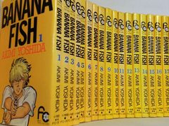 バナナフィッシュ /BANANA FISH/全巻セット/19巻/ほぼ初版 - メルカリ