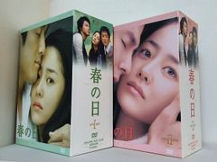 春の日 DVD 5枚組 - メルカリ