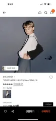 JOY GRYSON(ジョイグライソン) ショルダーバッグのサムネイル