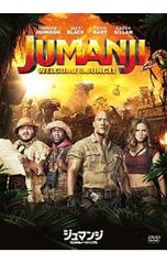 ジェジュン マンホールメイキング DVD（棚35） - メルカリ