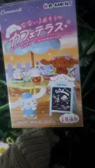 モカ フィギュア