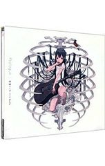 CD/ReoNa/[소드 아트·온라인 얼터너티브 건게일·온라인]~Prologue