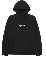 2026年最新】supreme ボックスロゴ パーカ 2024の人気アイテム - メルカリ