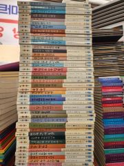 アサヒグラフ別冊」 美術特集 19冊 - メルカリ