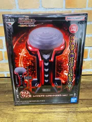 【未開封】一番くじ フィーバー機動戦士ガンダムユニコーン可能性の獣、覚醒の時！ ラストワン賞 レバブルアラームクロック（ifカラーver.）