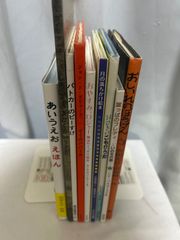 ディズニージャンボポップアップ 白雪姫 大型紙芝居 飛び出す絵本