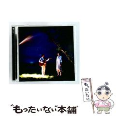 【中古】 GO　GO！ぷりん帝国（2） 中古】 GO GO！ぷりん帝国 2 (ガンガンコミックス) / くぼた まこと