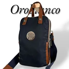 美品　orobianco　448　ショルダーバッグ　ネイビー　ナイロン　メンズのサムネイル