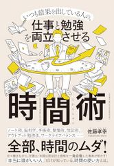 ブラッカブロッコ島だより氷の上のひなたぼっこ (わくわくライブラリー