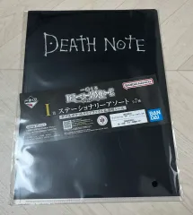 DEATH NOTE(デスノート) 一番くじ I賞 DEATH NOTE(デスノート) クリアファイル