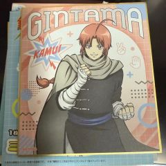 懸賞 当選品 銀魂 描き下ろし クリアファイル ジャンプGIGA - メルカリ