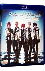 2026年最新】judge of knights blu-rayの人気アイテム - メルカリ