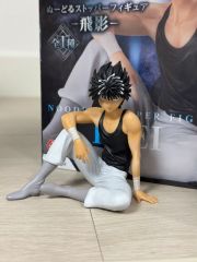 幽遊白書 フィギュア DXF ぬーどるストッパー 浦飯幽助 まとめ売り 飛