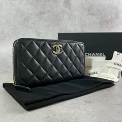 シャネル CHANEL クラシック ロングジップウォレット マトラッセ