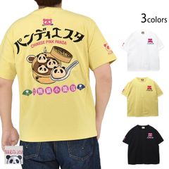 マユリカのうなげろりん！！Tシャツ（イギギギギ！）XLサイズ - メルカリ