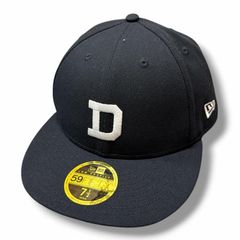 mastermind JAPAN × FRAGMENT DESIGN MASTERMIND WORLD 特製傘
