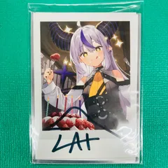 ヴァイス ラプラス・ダークネス 両手いっぱいの幸せ SSP サイン PSA10 WS】未来へと踏み出す一歩 ラプラス・ダークネス(サイン)【SP】HOL