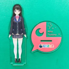 にじさんじ / NIJISANJI Movic ムービック 月ノ美兎 アクリルスタンド アクスタ
