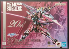 2026年最新】METAL ROBOT魂 インフィニットジャスティスガンダム 20th