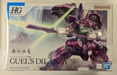 BANDAI SPIRITS HG 1/144 기동전사 건담 수성의 마녀 디란자 (구엘 전용기) 04