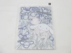 保護シート付 雑貨 サンリオ ハローキティ ヒョウ柄 腕時計 ウォッチ アニマル 中古品 保護シート付 雑貨 サンリオ ハローキティ ヒョウ柄 腕時計 ウォッチ