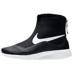 【新品・未使用】NIKE TANJUN HIGH BLACKWHITE タンジュン ハイ ブラック 黒 ホワイト 白 ナイキ スニーカー メンズ レディース 922869005n