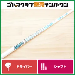 2026年最新】ツアーad hd 6sの人気アイテム - メルカリ