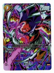 フュージョンワールド 魔人ブウ FB03-093 SR パラレル 非売品 - メルカリ