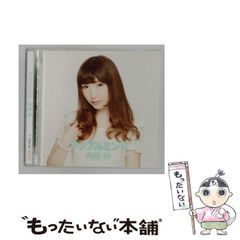 中古】 バチバチBURST 11 （少年チャンピオン コミックス） / 佐藤