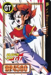 半額対象】ドラゴンボールZ カードダス No.77 パン - メルカリ