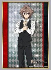 [중고] 공급 부시로드 슬리브 컬렉션 하이 그레이드 Vol.1503 Fate/Apocrypha [지크]