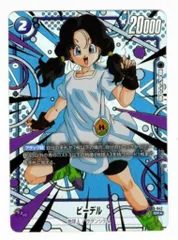2026年最新】ビーデル srの人気アイテム - メルカリ