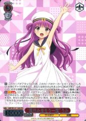 ヴァイス サマポケ 夏休みをもう一度 うみ RR 4枚 - メルカリ