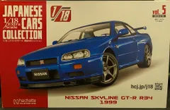 2026年最新】名車コレクション r34の人気アイテム - メルカリ