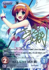 2026年最新】chaosTcg サインの人気アイテム - メルカリ