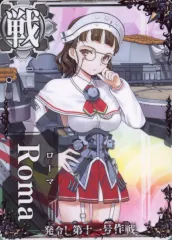 2026年最新】艦これアーケード ローマの人気アイテム - メルカリ