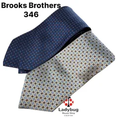 2色セット 美品 Brooks Brothers（ブルックスブラザーズ）346 シルク100％ ネクタイ / ジオメトリック・バスケット編み風 / ベージュブラウン & ネイビー / イタリア製 値下げ不可のサムネイル