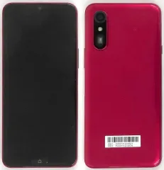 2026年最新】らくらくスマートフォン lite マゼンダの人気アイテム