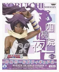 【中古】フィギュア 四楓院夜一「BLEACH」DXガールズフィギュア2