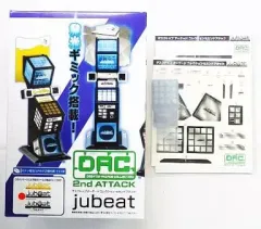 2026年最新】Jubeat 筐体の人気アイテム - メルカリ