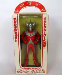 friendship toys uzumark イルイル nagnagnag - メルカリ