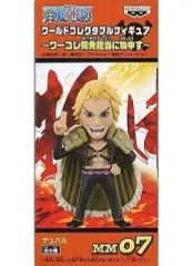 2026年最新】ワンピース ワーコレ 30の人気アイテム - メルカリ