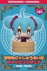 【中古】フィギュア 初音ミク(せいろ) ｢初音ミク×しゅうまい君｣ チャイナフィギュア