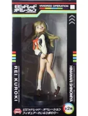 【中古】フィギュア 四宮ひまわり 「ビビッドレッド・オペレーション」 フィギュア～れい＆ひまわり～