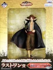 【中古】フィギュア 赤髪のシャンクス ラストワンカラーver. 「一番くじ ワンピース 大海賊シャンクス ～The Great Captain～」 ラストワン賞 フィギュア