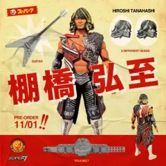 2026年最新】棚橋弘至フィギュアの人気アイテム - メルカリ