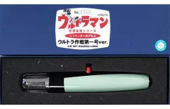 2026年最新】ベータカプセル 空想ラボの人気アイテム - メルカリ