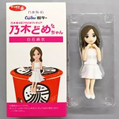 乃木坂46 与田祐希 フタどめフィギュア 乃木どめちゃん カップスター